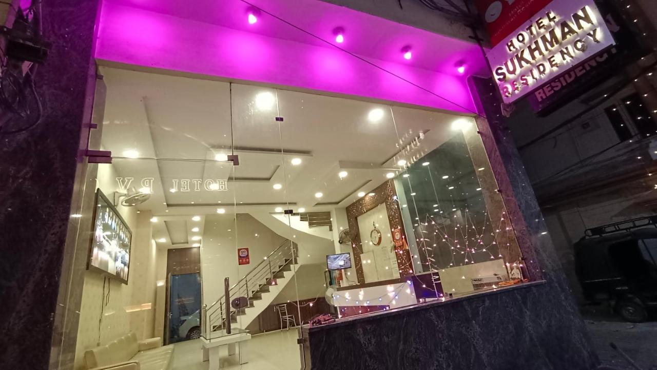 Hotel Sukhman Residency Amritsar Buitenkant foto